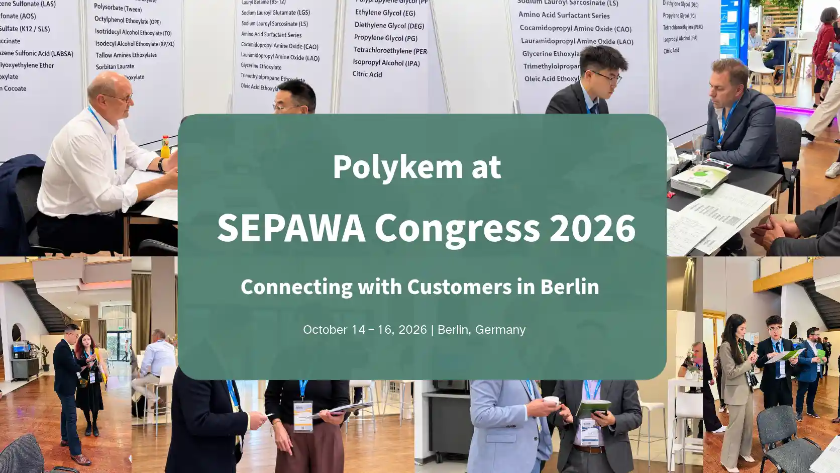 Polykem SEPAWA kongressil 2026: klientide kohtumised ja tootearutelud Berliinis